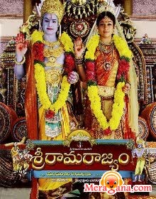 Poster of Sri Rama Rajyam (2011)